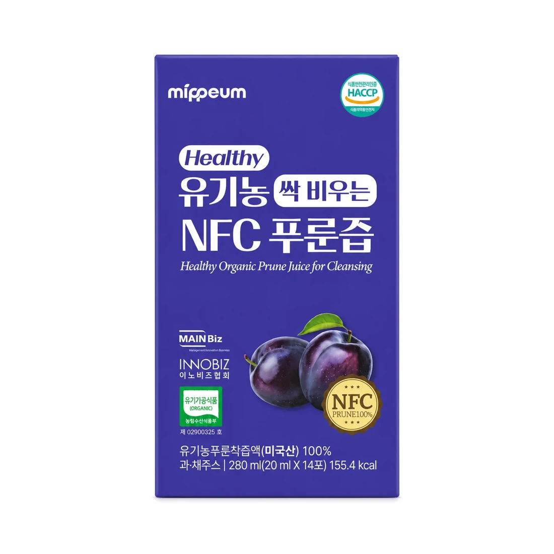 Упаковка Чернослив NFC