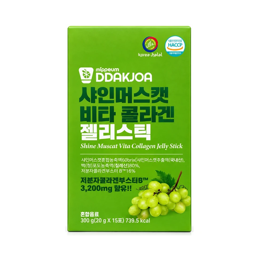 Упаковка Shine Muscat + коллаген